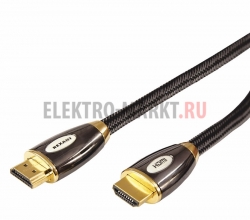 Шнур Luxury HDMI - HDMI gold 2М шелк золото 24к с фильтрами (блистер)