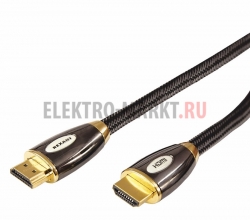 Шнур Luxury HDMI - HDMI gold 3М шелк золото 24к с фильтрами (блистер)