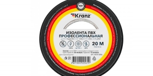 Изоляционная лента ПВХ 19мм х 20м чёрная "PROFESSIONAL" Kranz