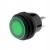 Кнопка круглая влагозащищённая с фиксацией с подсветкой 12V SC777